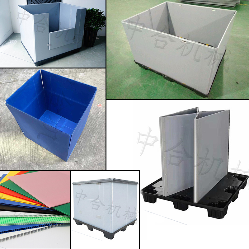 圍板箱(蜂窩板)成型液壓機(jī)(圖3) 圍板箱(蜂窩板)成型液壓機(jī)(圖3)