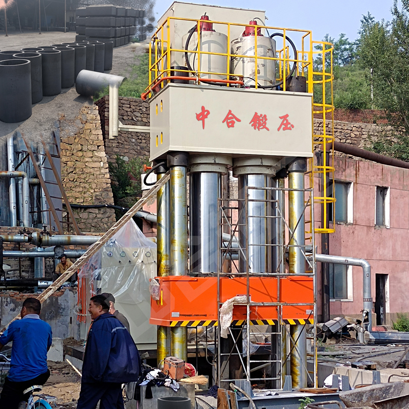 石墨坩堝液壓機(jī)_碳素坩堝成型設(shè)備