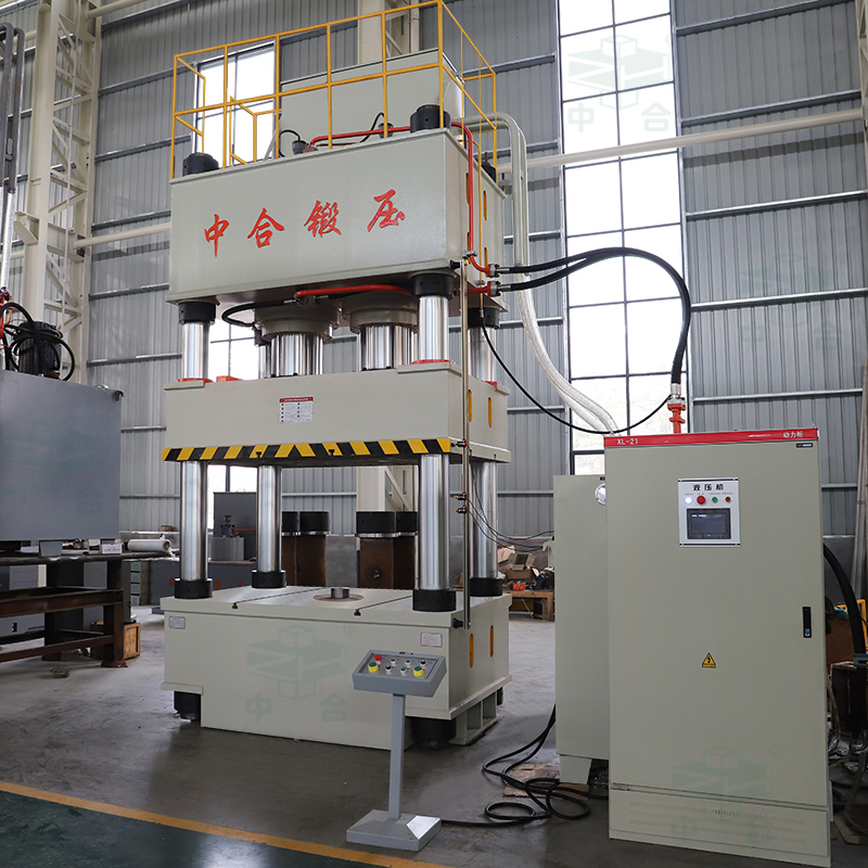 800噸液壓機(jī)（四柱式、框架式）