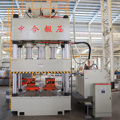 1500噸四柱液壓機_伺服液壓機