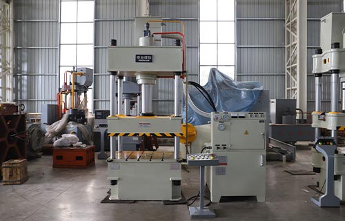 中合鍛壓四柱液壓機(jī)技術(shù)創(chuàng)新、高效生產(chǎn)