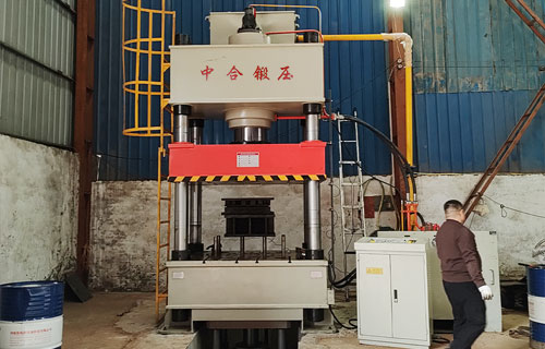 農(nóng)機配件沖壓成型-500噸四柱液壓機