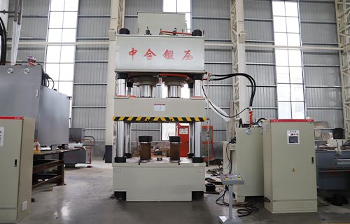 滕州中合鍛壓四柱液壓機(jī)：工業(yè)精工的優(yōu)秀典范