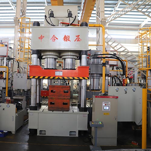 1250噸四柱液壓機(jī)