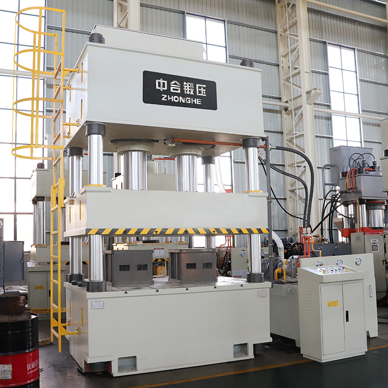 三梁四柱液壓機(jī)